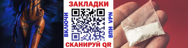 Купить наркотик Александровск-Сахалинский ссылка на мегу   Меф мяу мяу  ГАШИШ  Канабис 