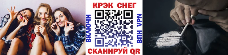 как найти закладки  Александровск-Сахалинский  КОКАИН Боливия 