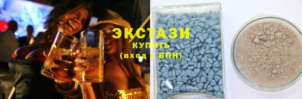 амфетамин Киренск