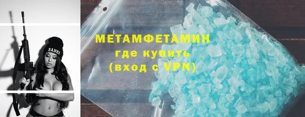 амфетамин Киренск
