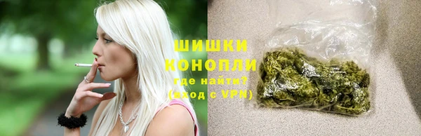 амфетамин Киренск