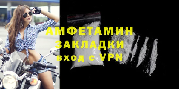 марки lsd Козловка
