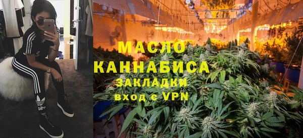 спайс Козельск