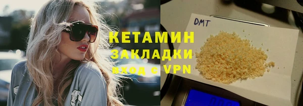марки lsd Козловка
