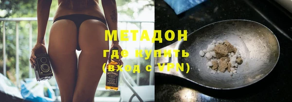 меф Абаза