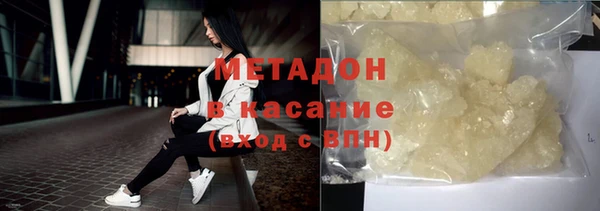 прущая мука Абдулино