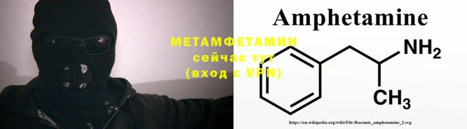 a pvp Киреевск