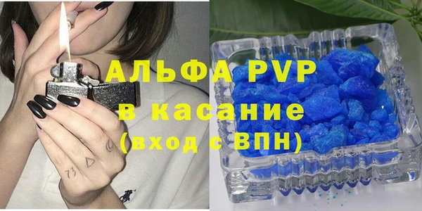 амфетамин Киренск