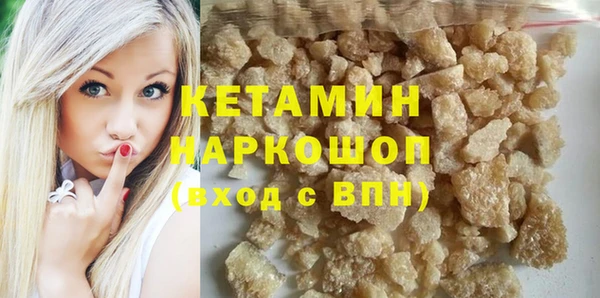 амфетамин Киренск