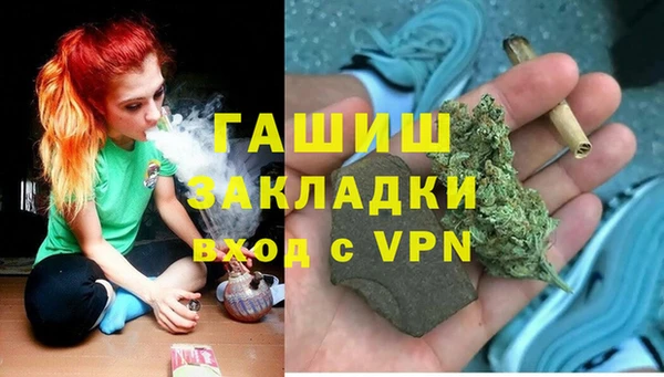 прущая мука Абдулино