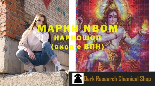 прущая мука Абдулино