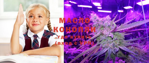 a pvp Киреевск