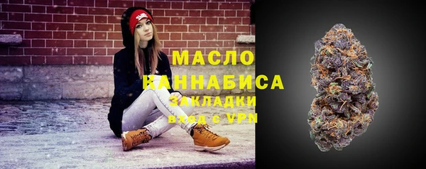 героин Кодинск