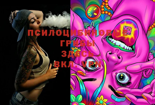 героин Кодинск