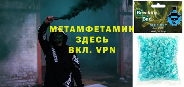 a pvp Киреевск