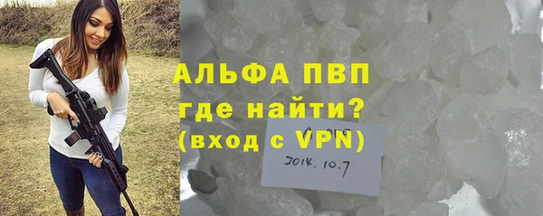меф Абаза
