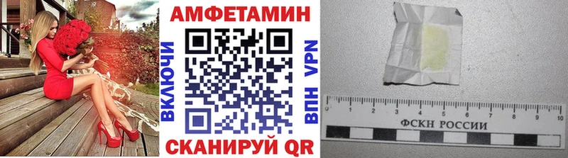 Первитин пудра  Александровск-Сахалинский 